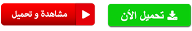 إعلان